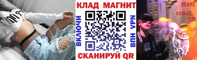 Названия наркотиков Кашира Гашиш  Alpha PVP  Псилоцибиновые грибы  ГЕРОИН  НБОМе  МАРИХУАНА  МЕФ 