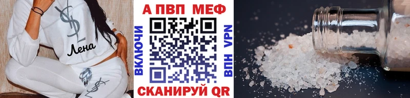 OMG зеркало  Кашира  А ПВП СК КРИС  где можно купить  