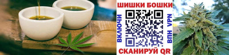 Canna-Cookies марихуана закладки Кашира