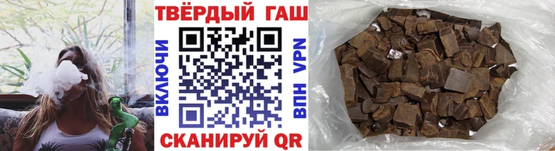 ГАШ Cannabis  shop состав  Кашира 