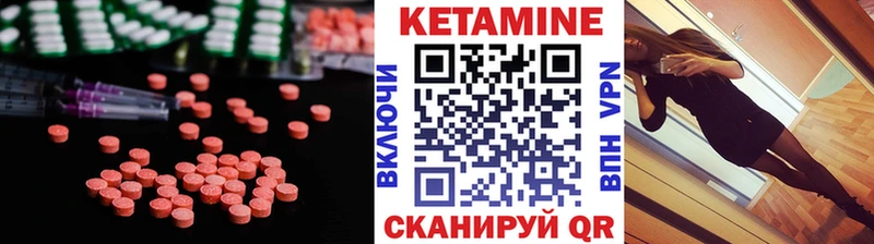 гидра зеркало  Кашира  Кетамин ketamine 
