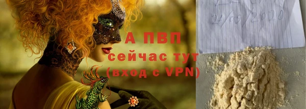 гидропоника Абдулино