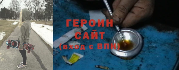 гидропоника Абдулино