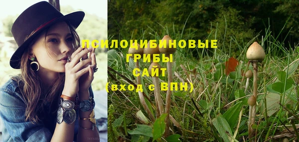 бутик Алексин
