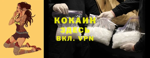 гидропоника Абдулино