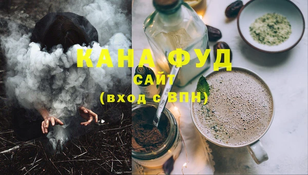 гидропоника Абдулино