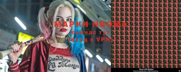 MDMA Premium VHQ Абинск