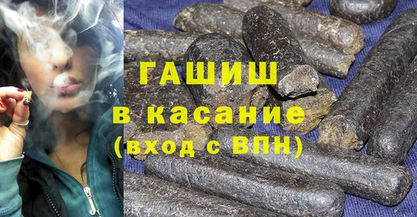 гидропоника Абдулино