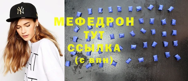 гидропоника Абдулино