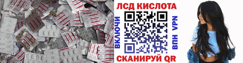 наркота  Кашира  ЛСД экстази ecstasy 